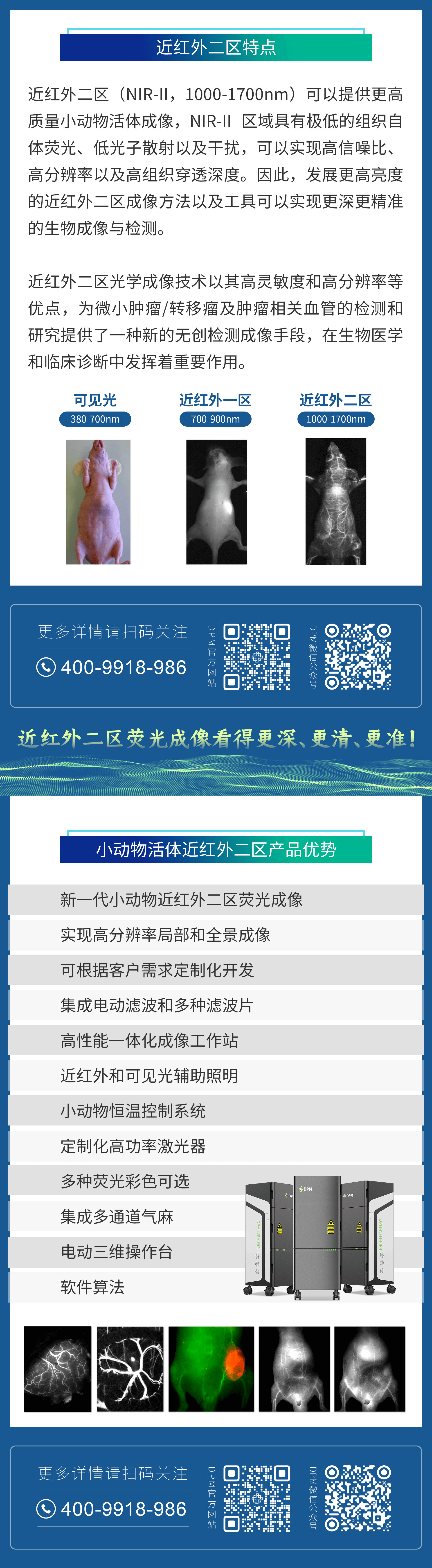 論文1.png
