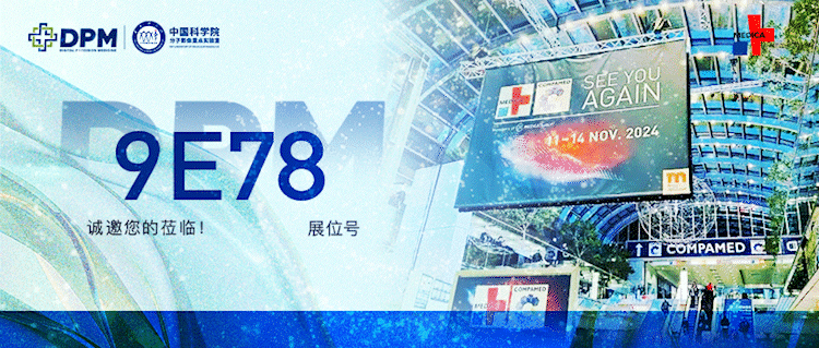 會報fm.gif